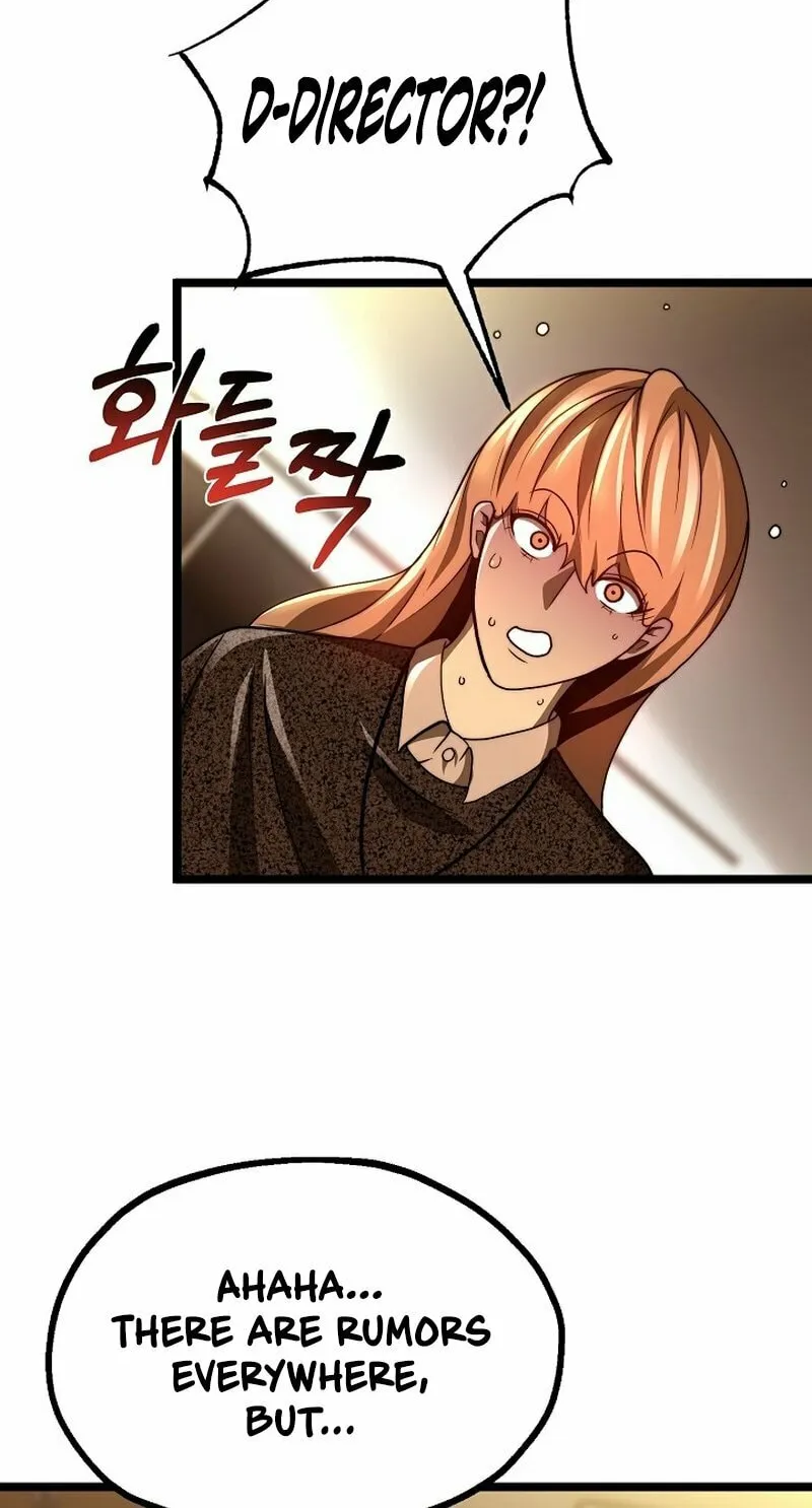 Solo Eating Chapter 19 page 8 - 