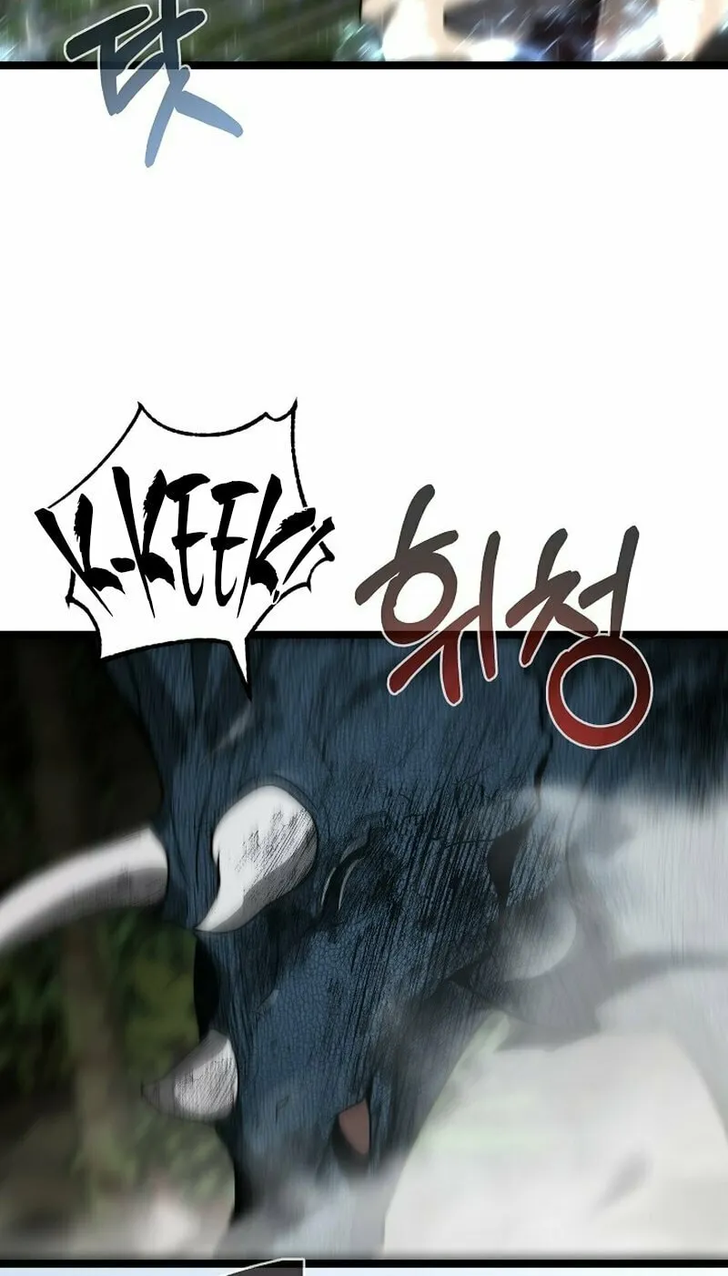 Solo Eating Chapter 19 page 74 - 