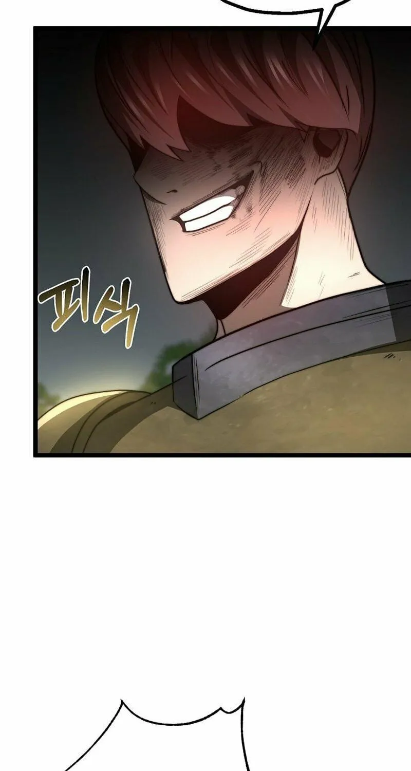 Solo Eating Chapter 19 page 77 - 