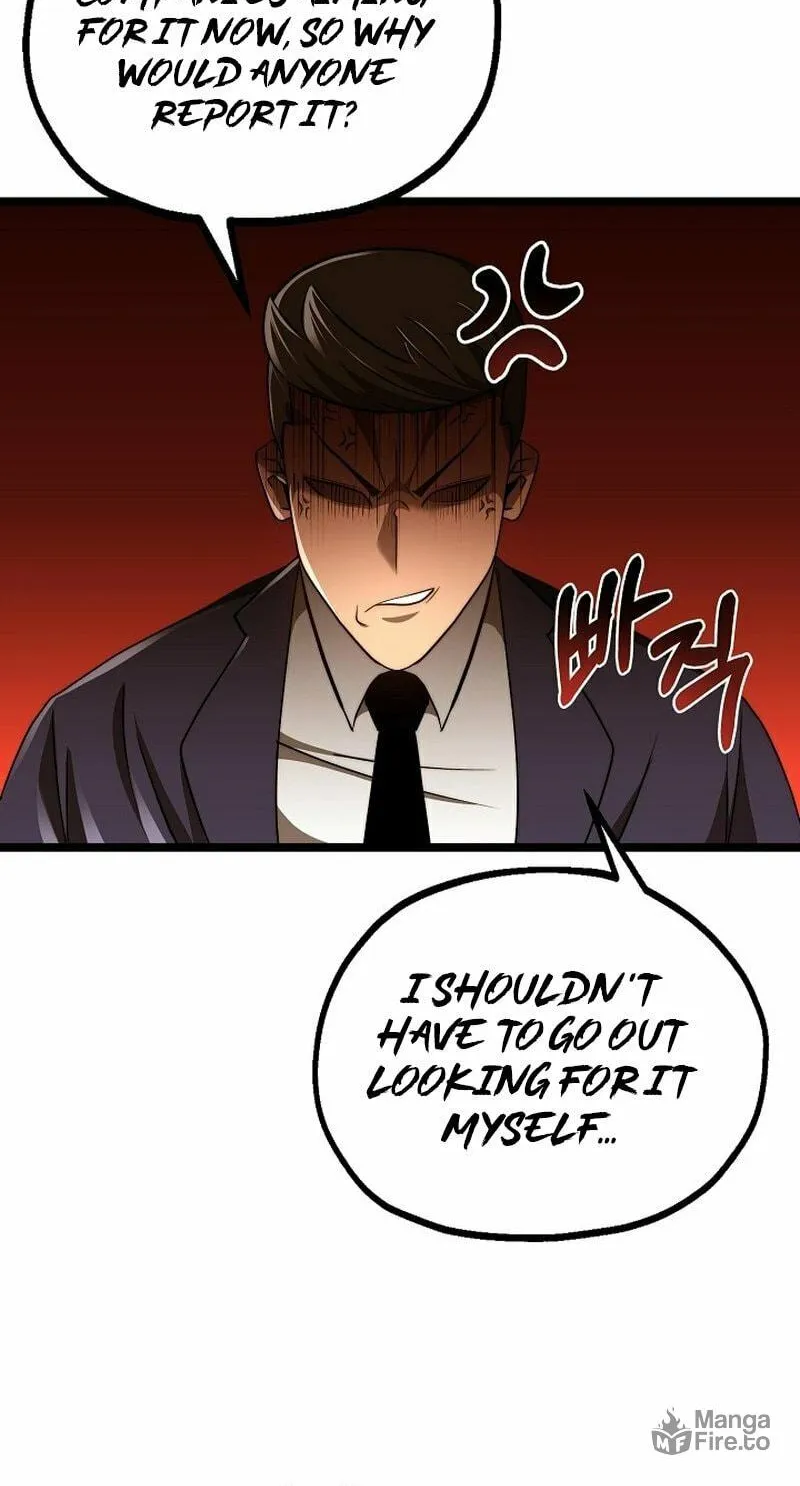 Solo Eating Chapter 19 page 10 - 