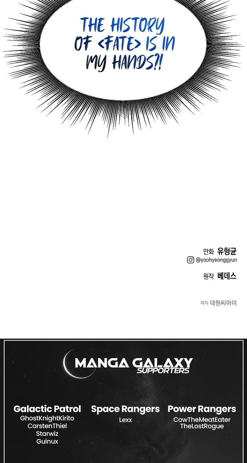 Solo Eating Chapter 2 page 101 - 