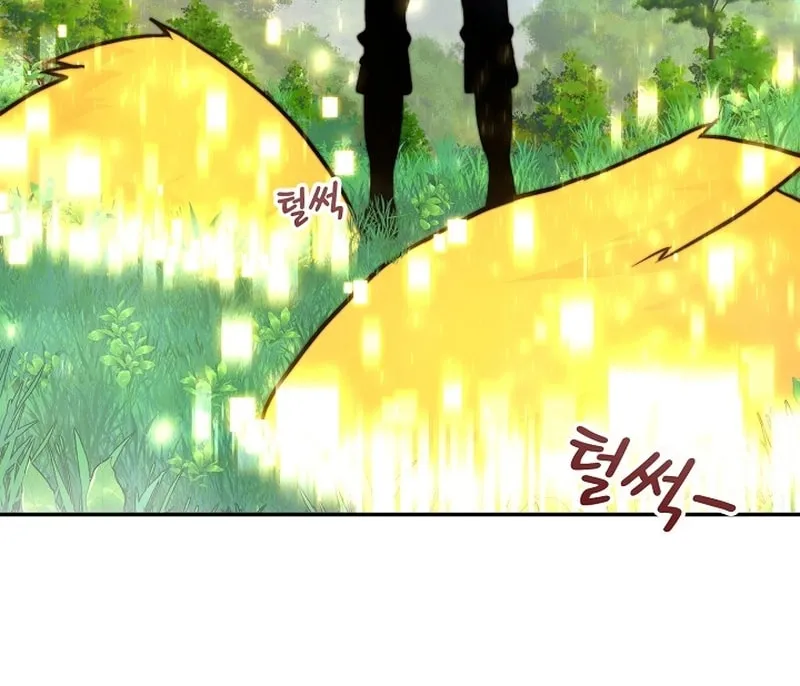 Solo Eating Chapter 2 page 16 - 