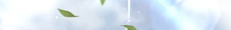 Solo Eating Chapter 2 page 4 - 