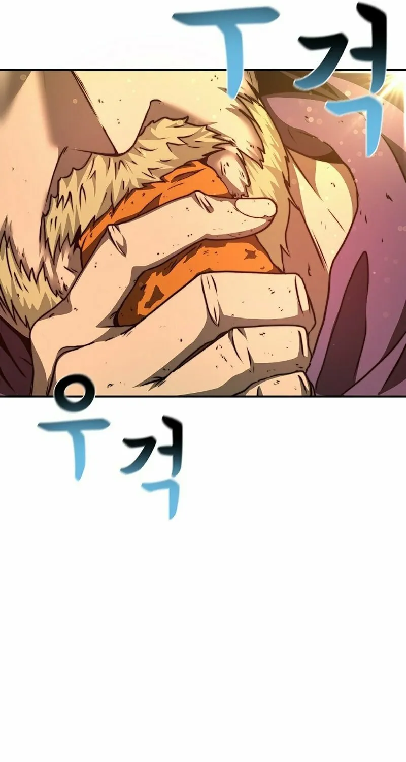 Solo Eating Chapter 2 page 38 - 