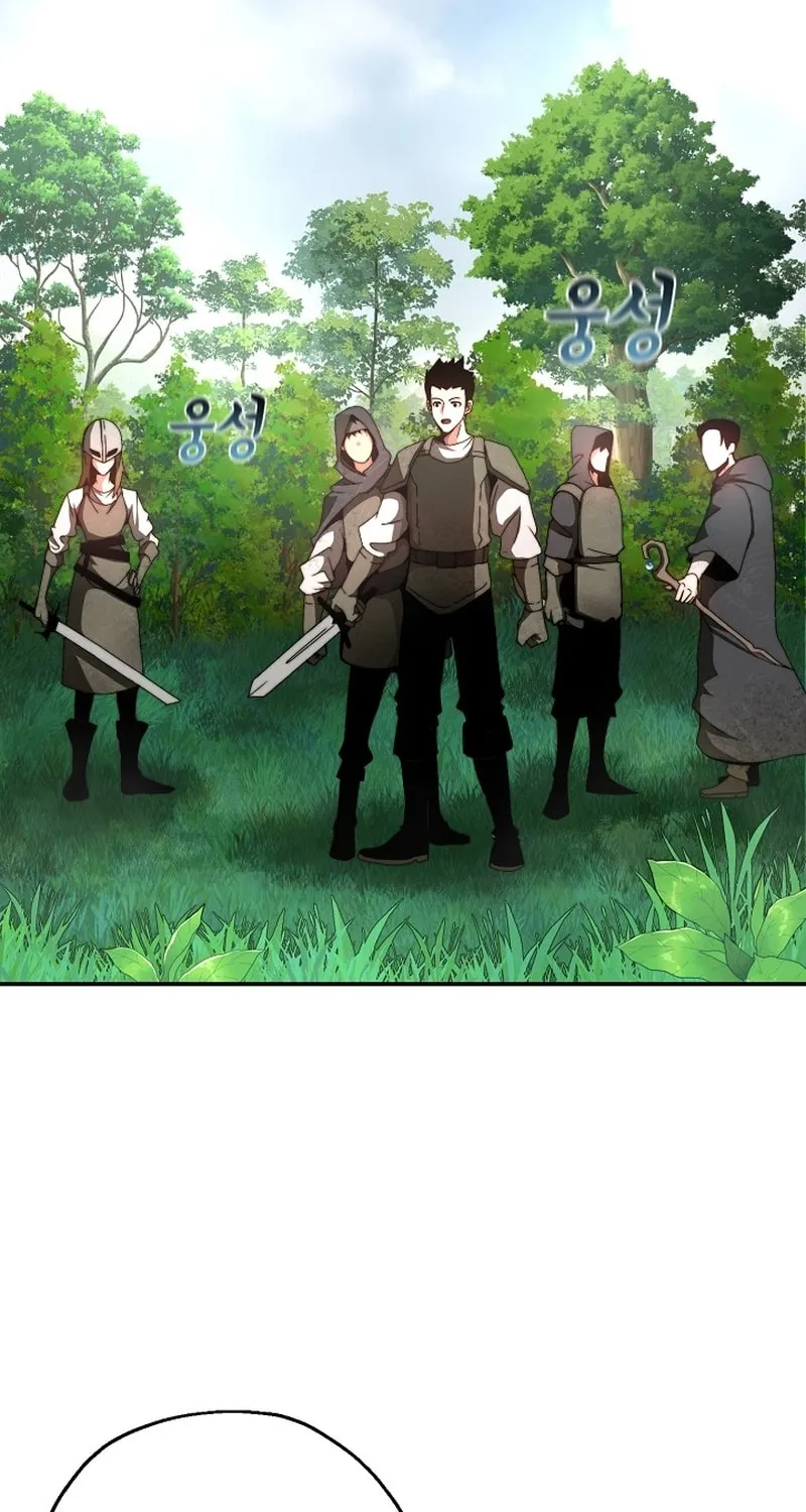 Solo Eating Chapter 2 page 6 - 