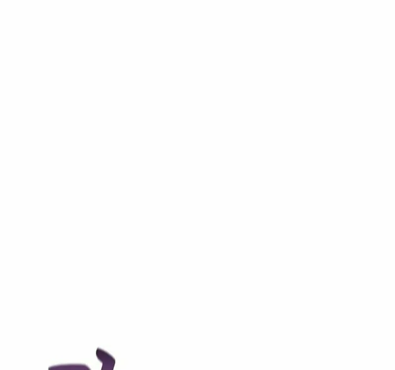 Solo Eating Chapter 2 page 55 - 