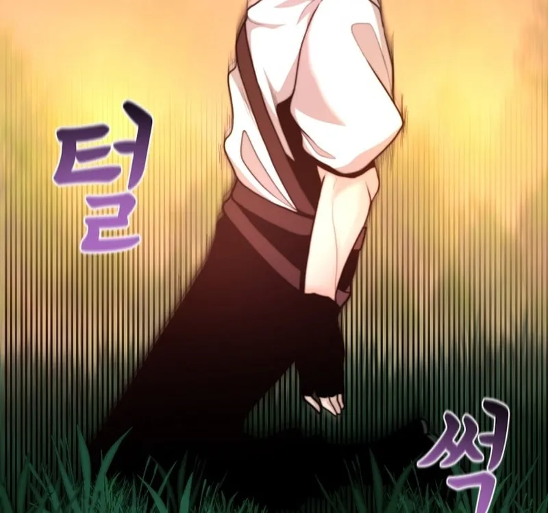Solo Eating Chapter 2 page 58 - 