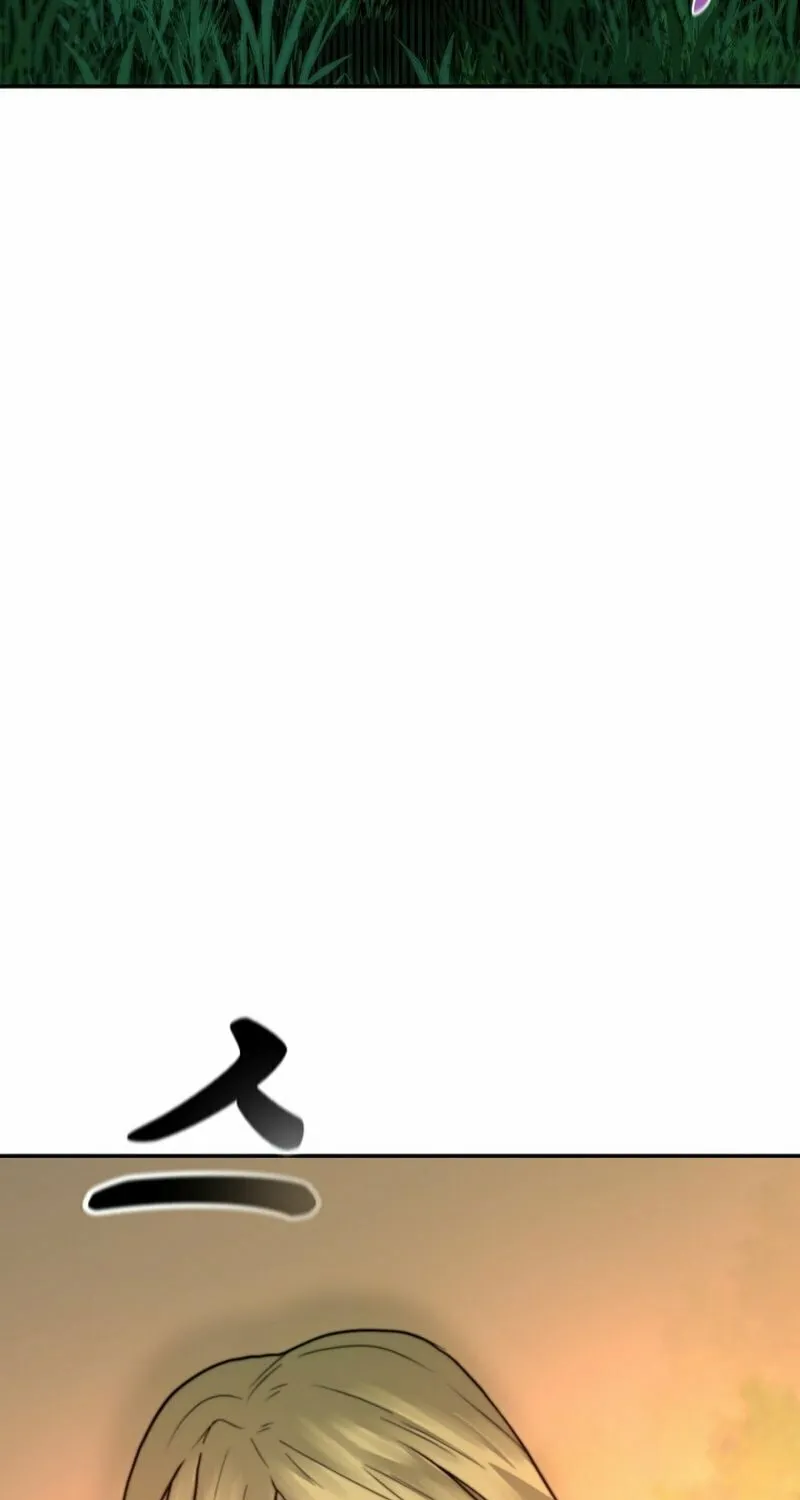 Solo Eating Chapter 2 page 59 - 