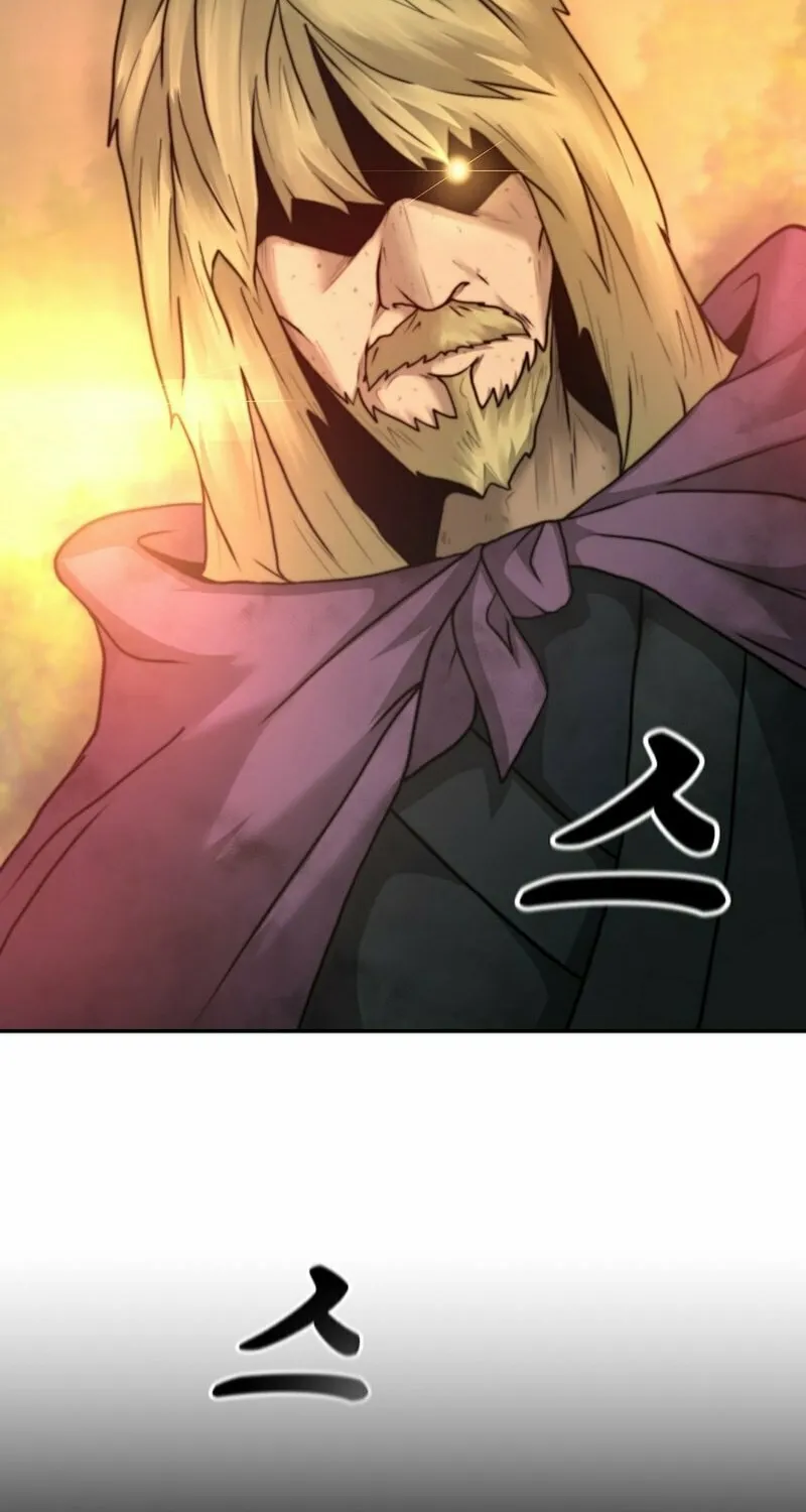 Solo Eating Chapter 2 page 60 - 