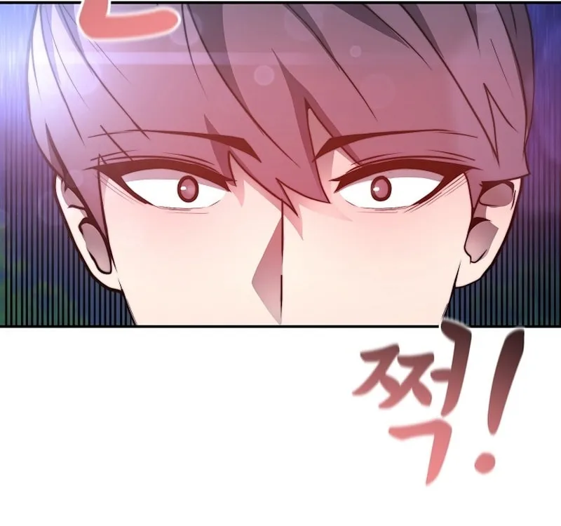 Solo Eating Chapter 2 page 82 - 
