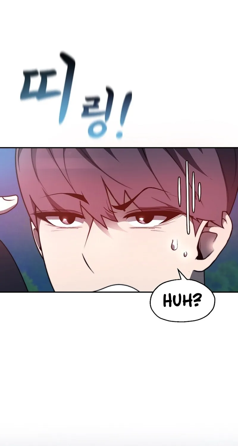 Solo Eating Chapter 2 page 86 - 