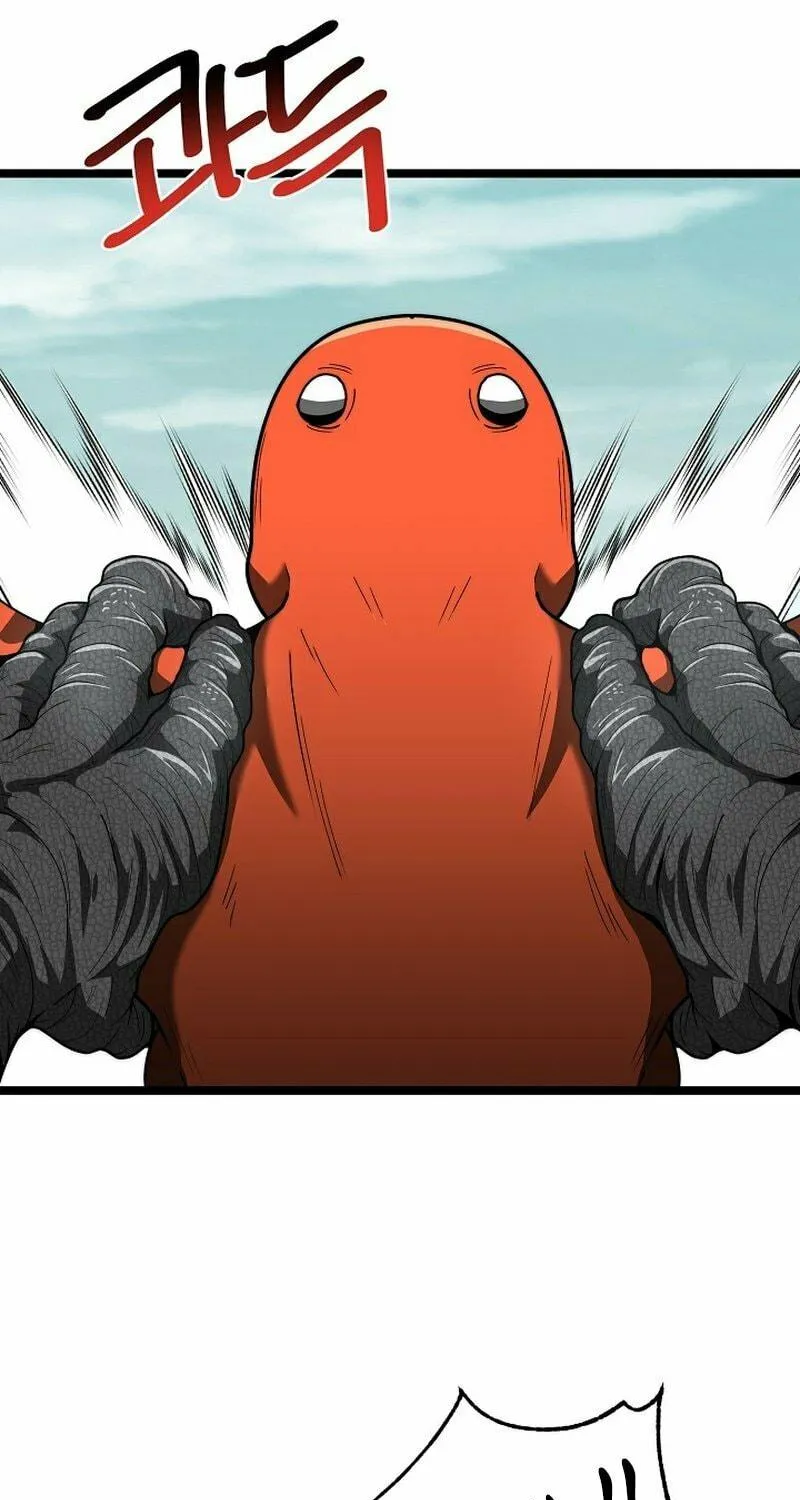 Solo Eating Chapter 20 page 52 - 