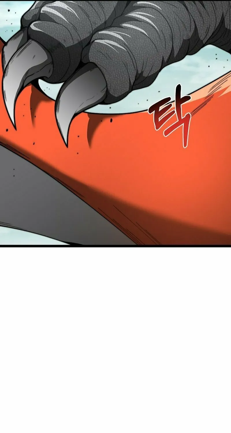 Solo Eating Chapter 20 page 56 - 