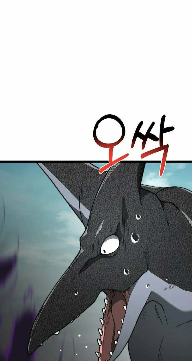 Solo Eating Chapter 20 page 58 - 