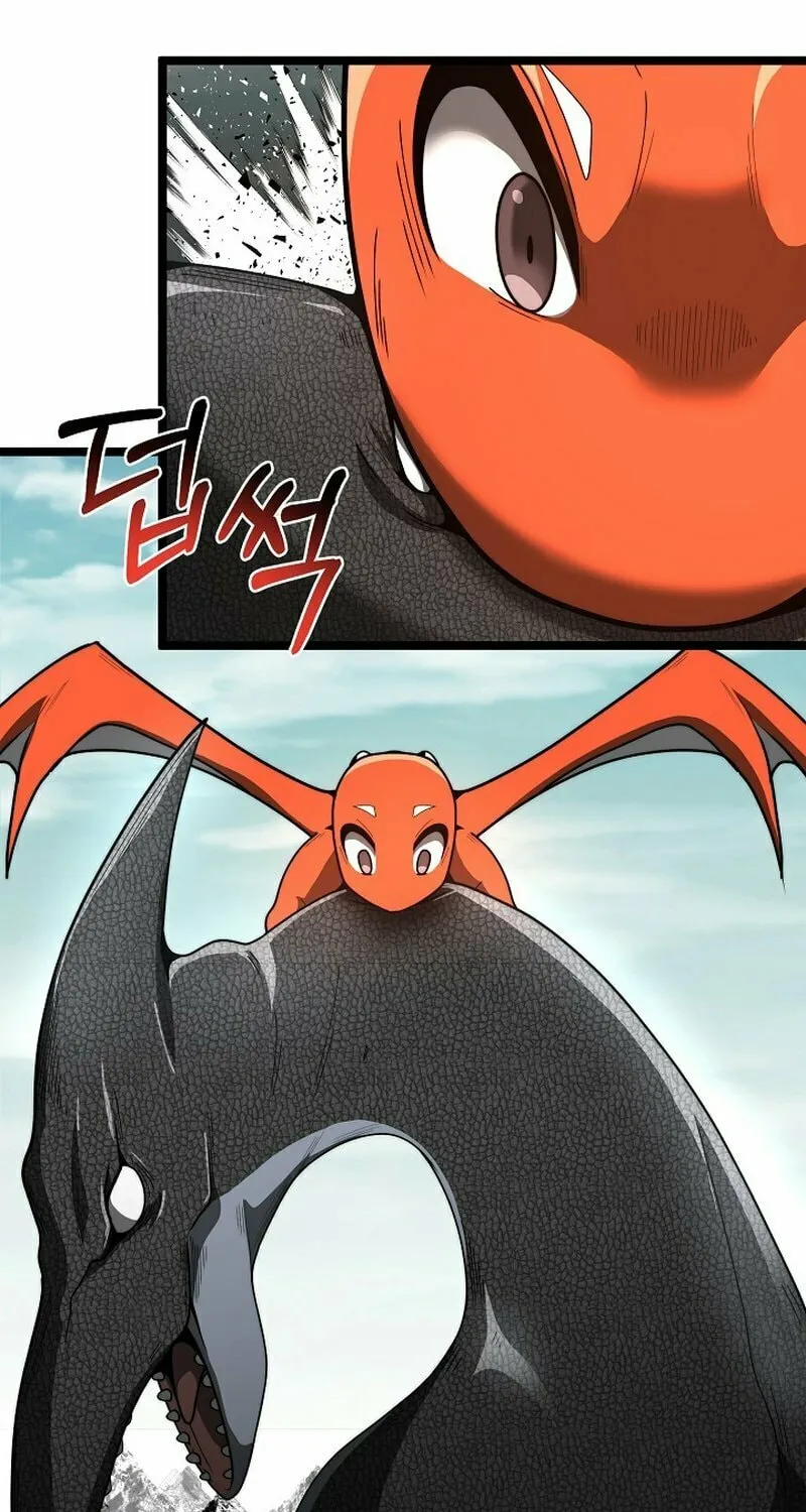 Solo Eating Chapter 20 page 66 - 
