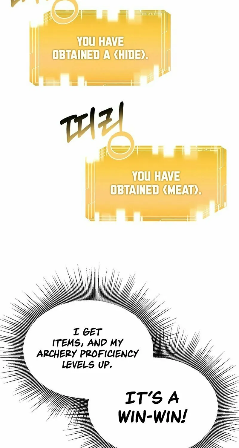 Solo Eating Chapter 20 page 8 - 