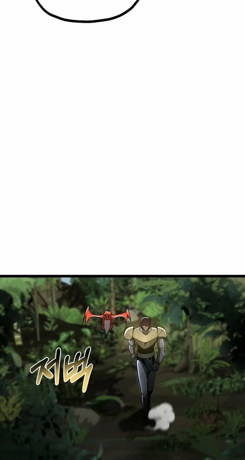 Solo Eating Chapter 20 page 72 - 