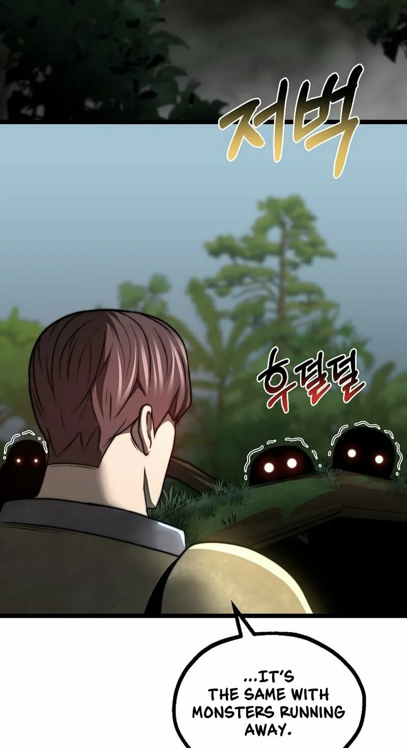 Solo Eating Chapter 20 page 73 - 