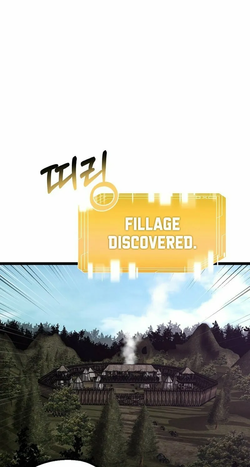 Solo Eating Chapter 20 page 79 - 
