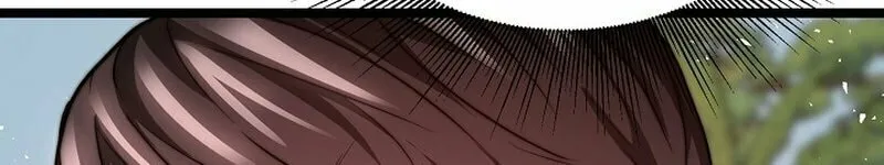 Solo Eating Chapter 20 page 9 - 