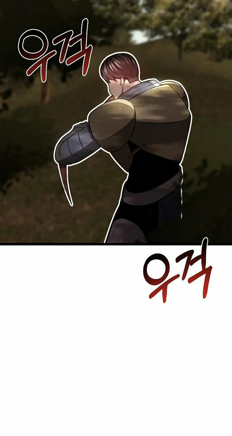 Solo Eating Chapter 21 page 25 - 