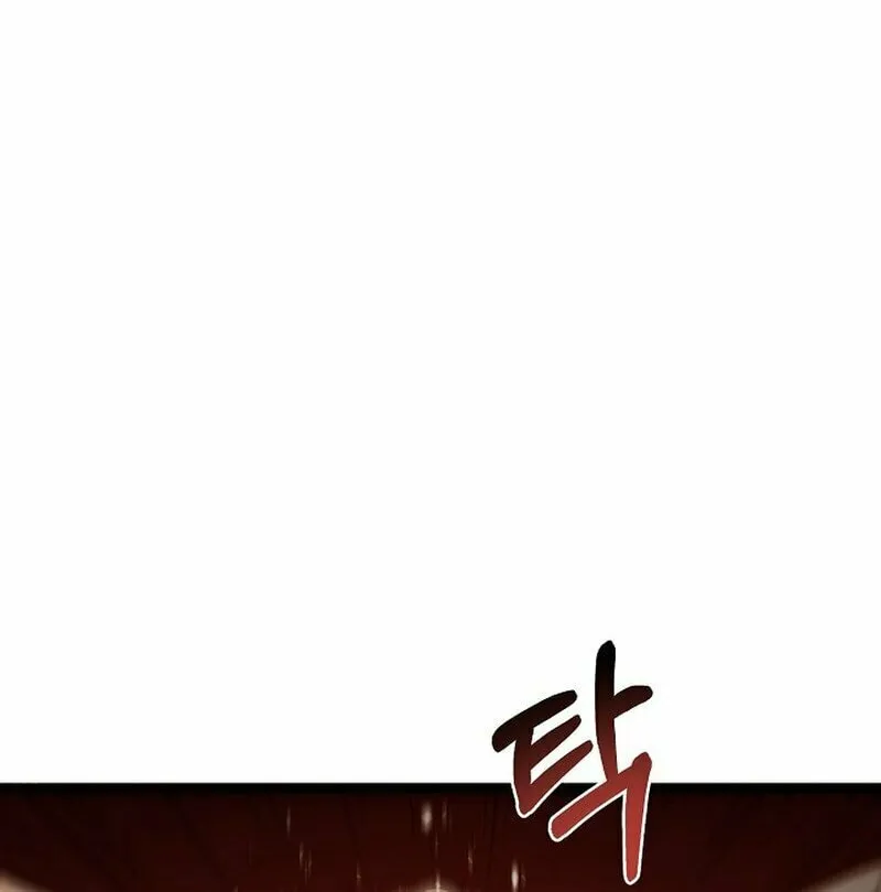 Solo Eating Chapter 21 page 56 - 