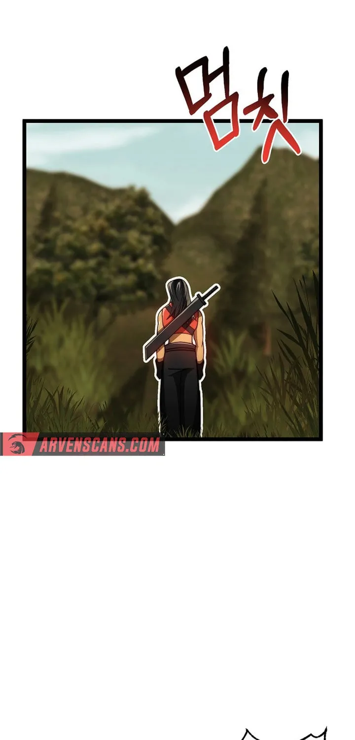 Solo Eating Chapter 22 page 23 - 