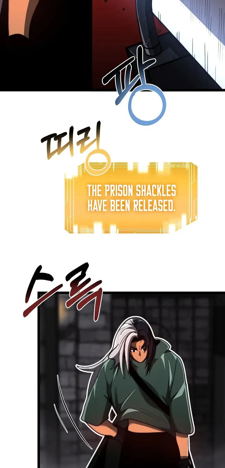 Solo Eating Chapter 23 page 15 - 