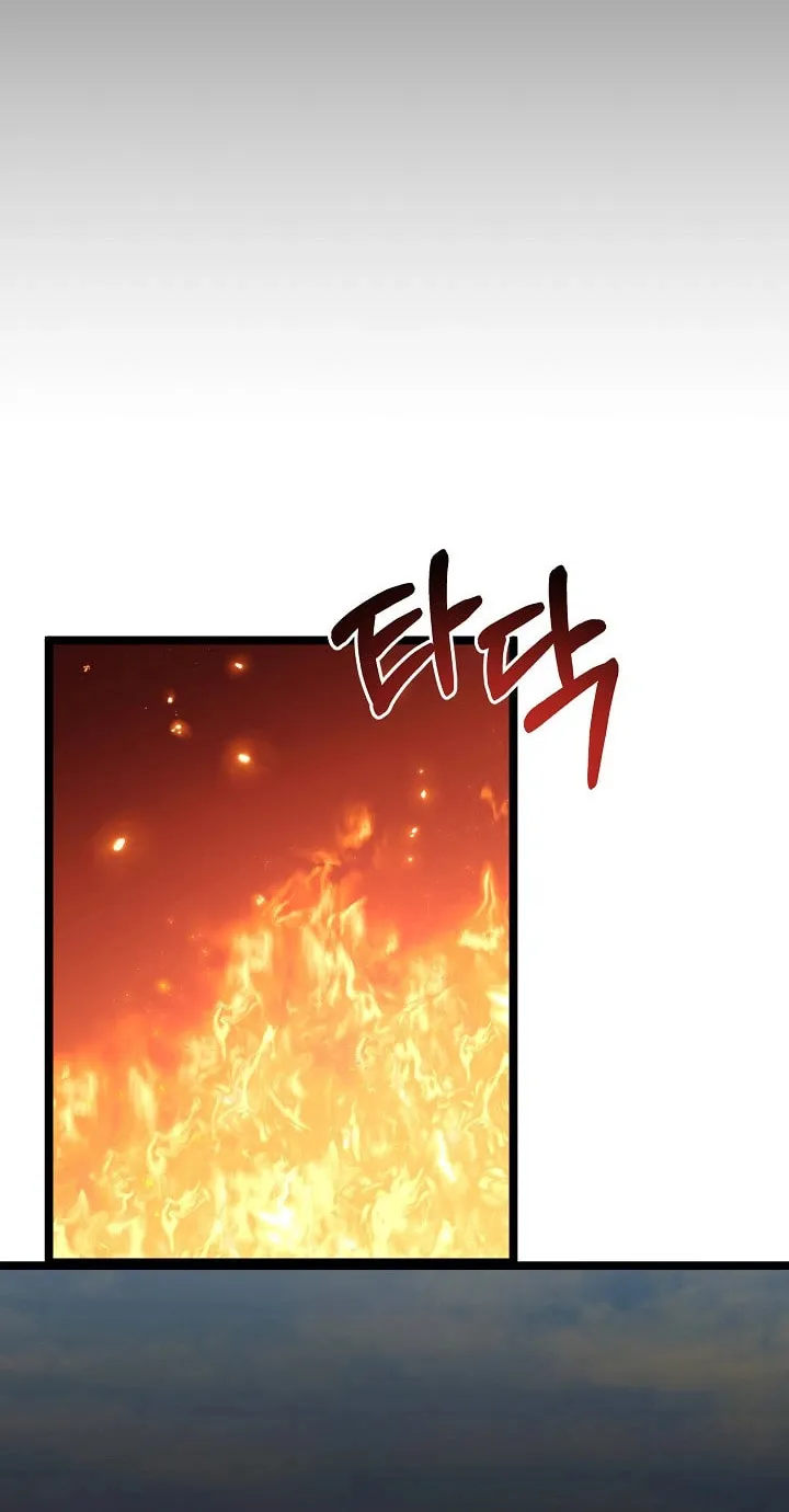 Solo Eating Chapter 24 page 27 - 