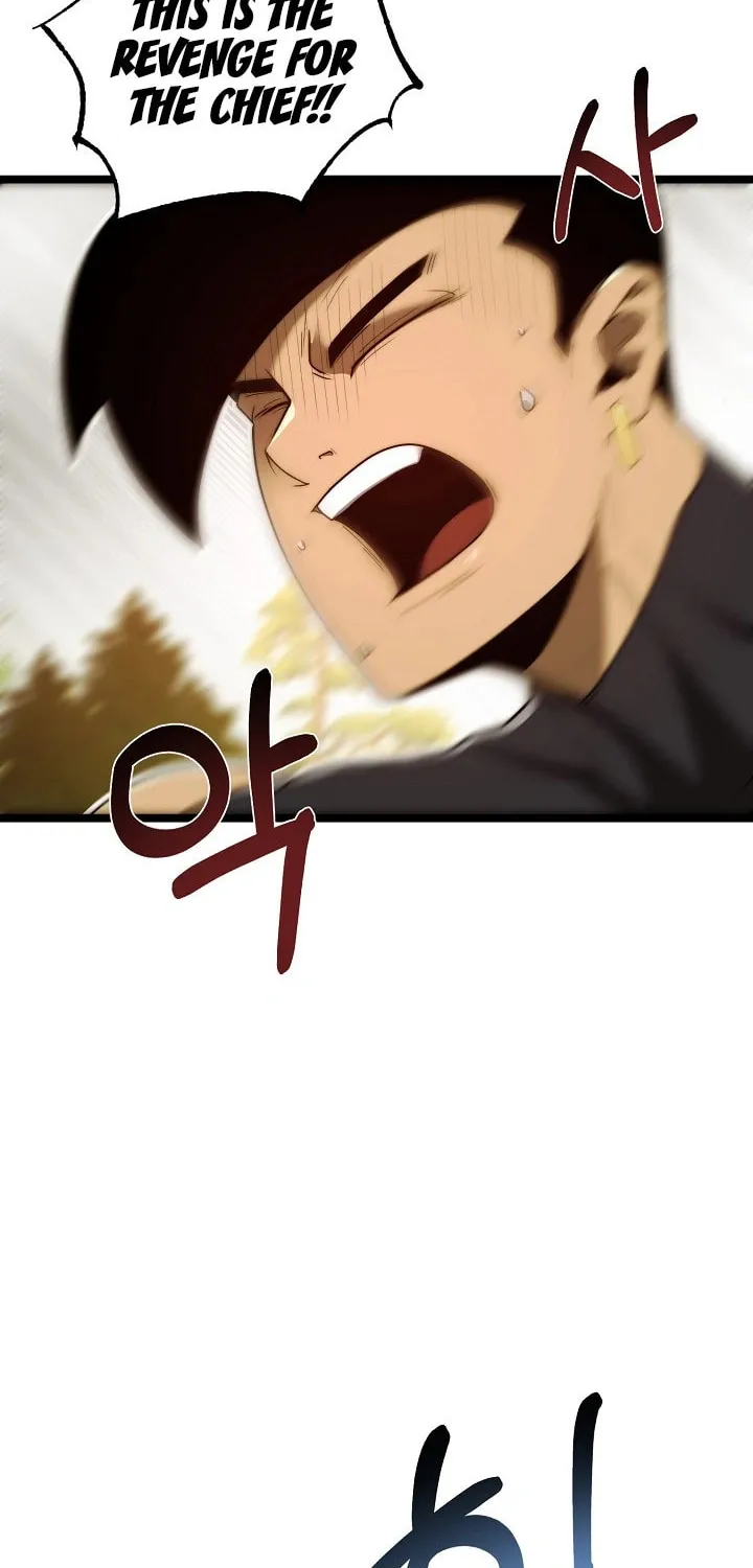 Solo Eating Chapter 24 page 78 - 