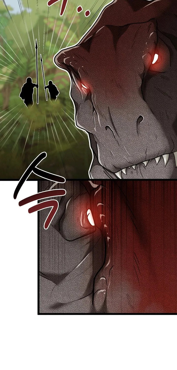 Solo Eating Chapter 25 page 14 - 