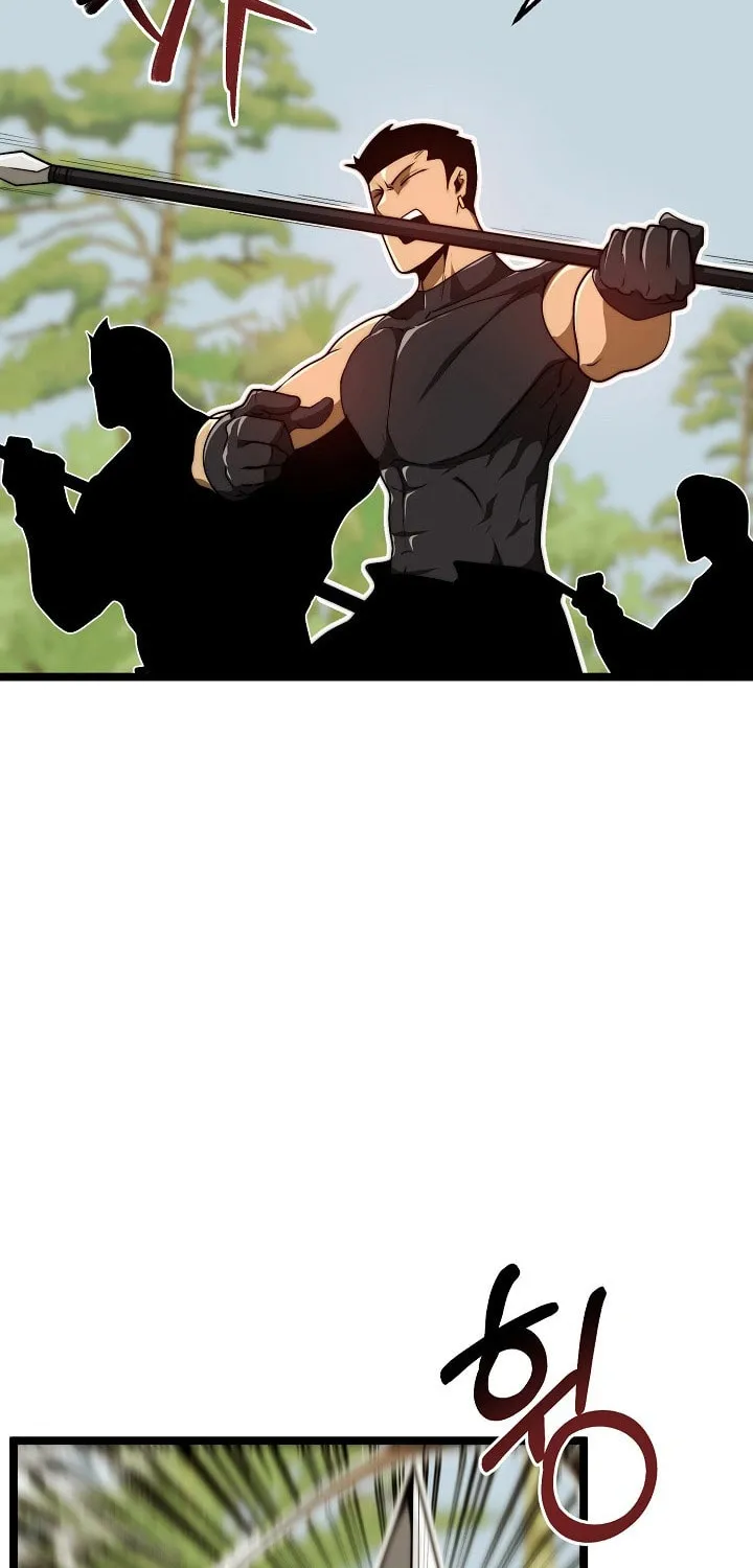 Solo Eating Chapter 25 page 16 - 