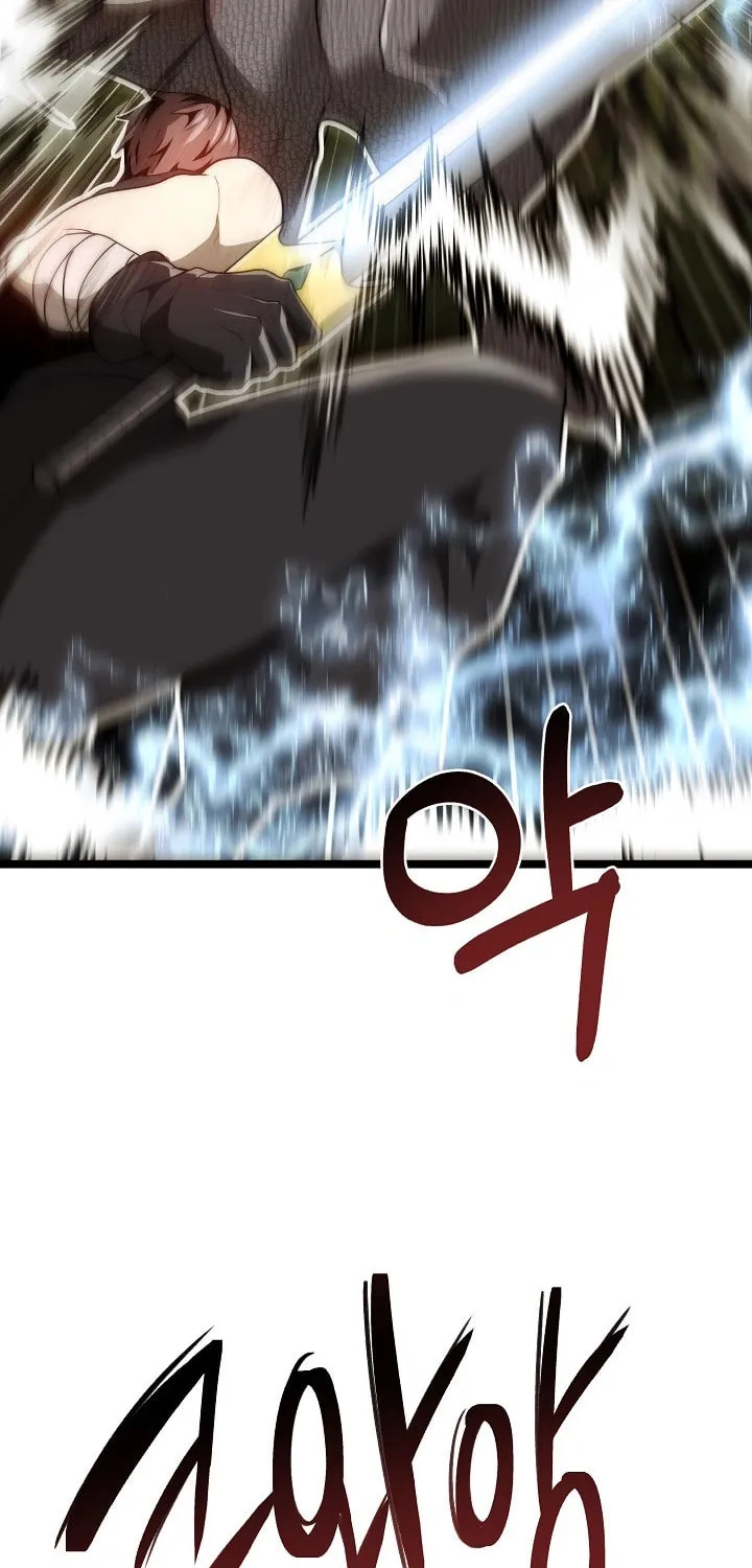 Solo Eating Chapter 25 page 50 - 