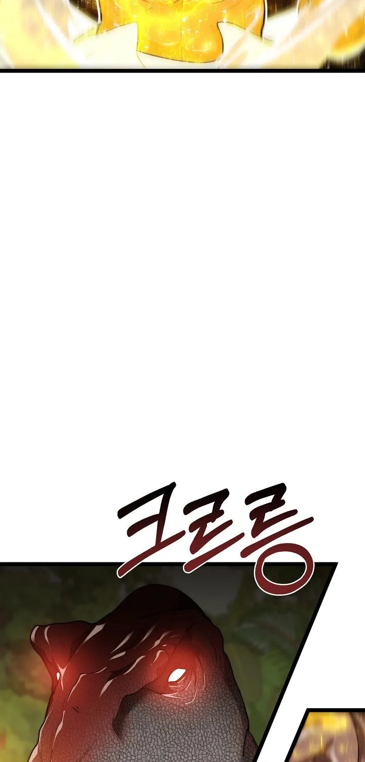 Solo Eating Chapter 25 page 79 - 