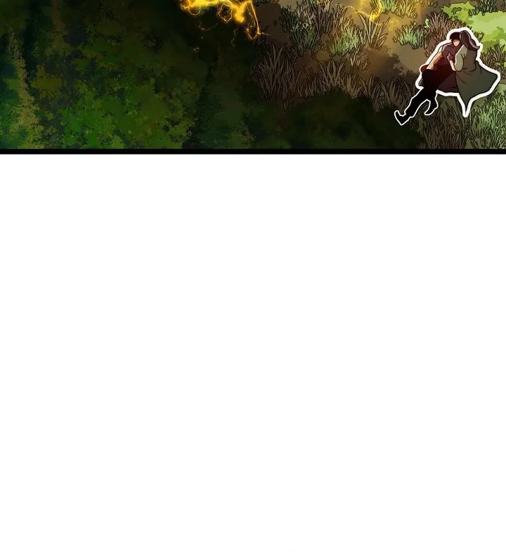 Solo Eating Chapter 26 page 5 - 