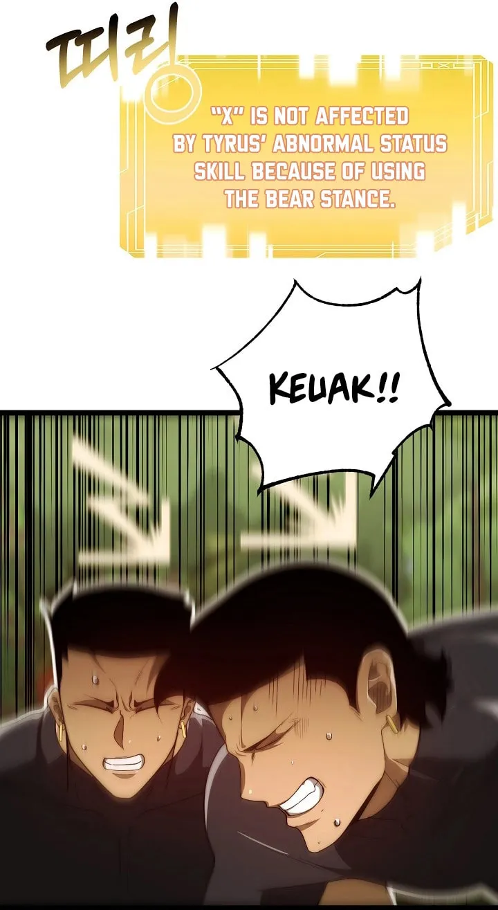 Solo Eating Chapter 26 page 10 - 