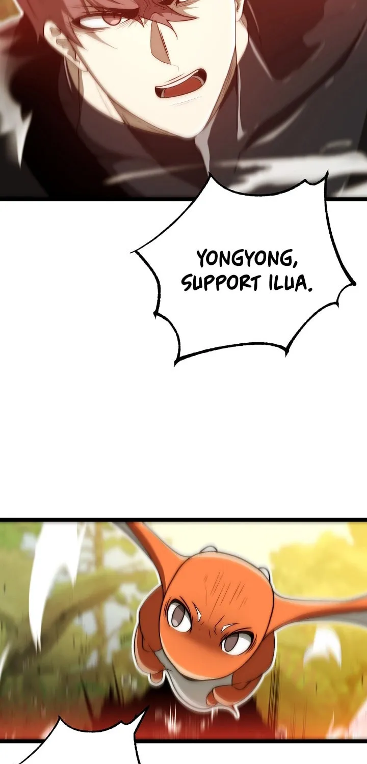 Solo Eating Chapter 27 page 14 - 