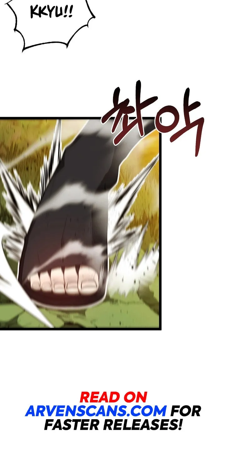 Solo Eating Chapter 27 page 15 - 