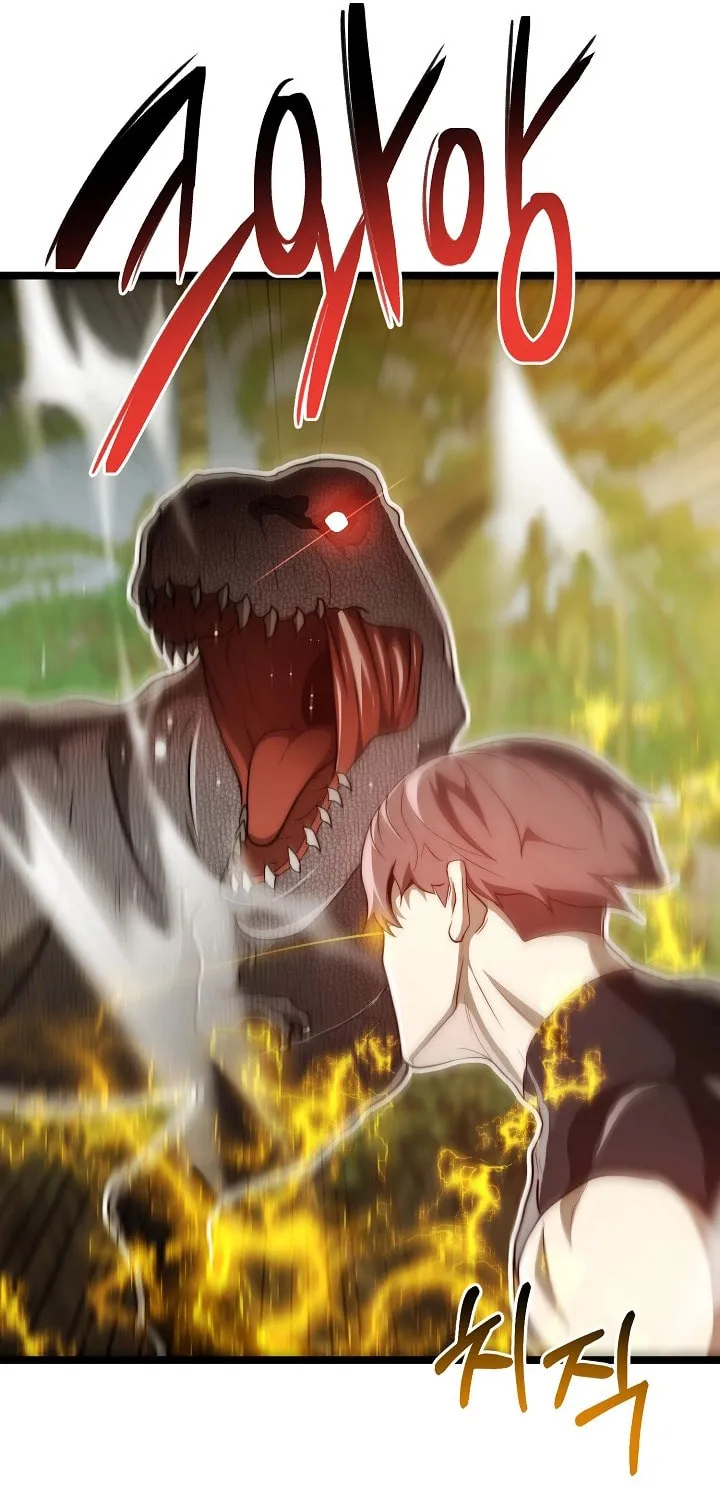 Solo Eating Chapter 27 page 17 - 