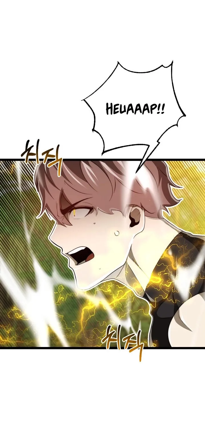 Solo Eating Chapter 27 page 18 - 