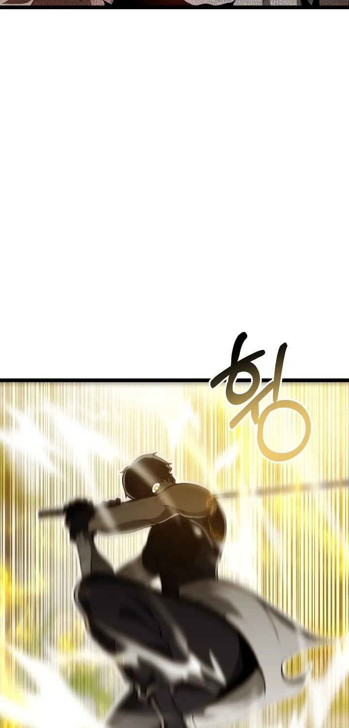 Solo Eating Chapter 27 page 21 - 