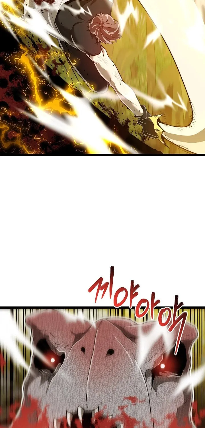 Solo Eating Chapter 27 page 26 - 