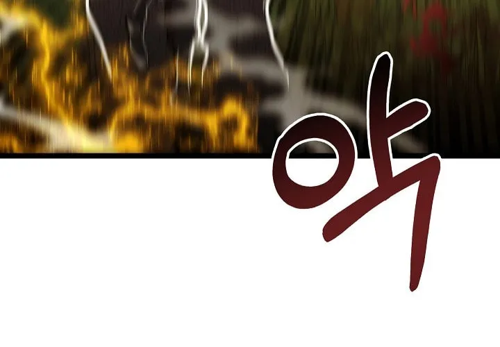 Solo Eating Chapter 27 page 28 - 