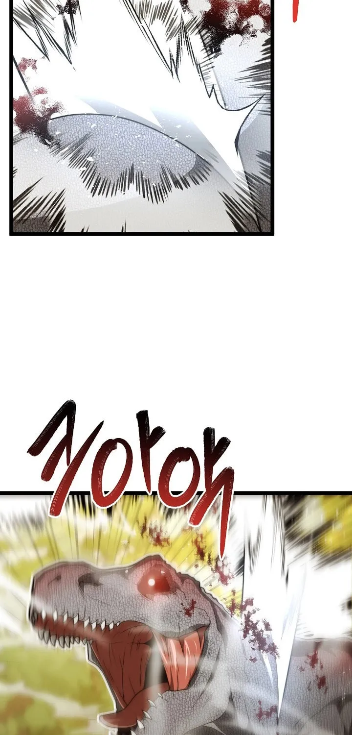 Solo Eating Chapter 27 page 32 - 