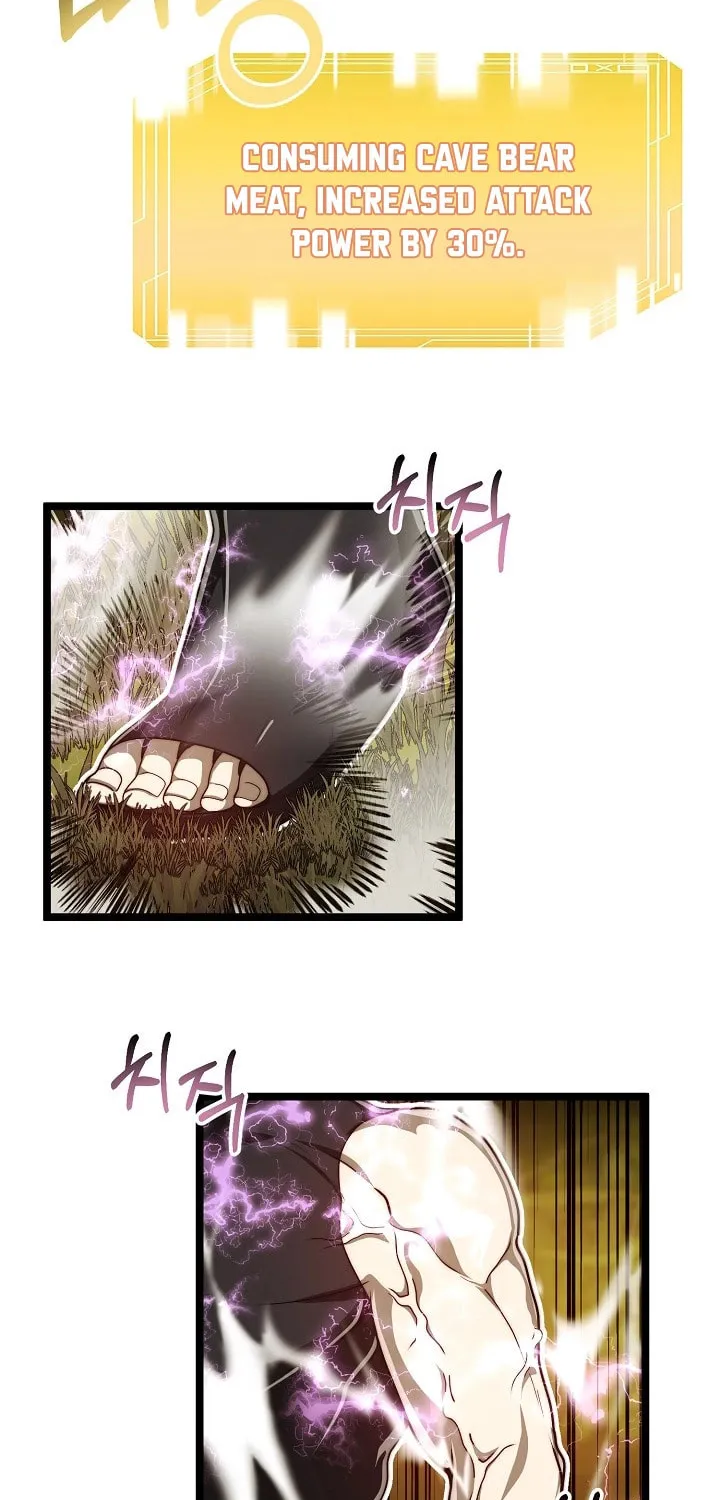 Solo Eating Chapter 27 page 37 - 