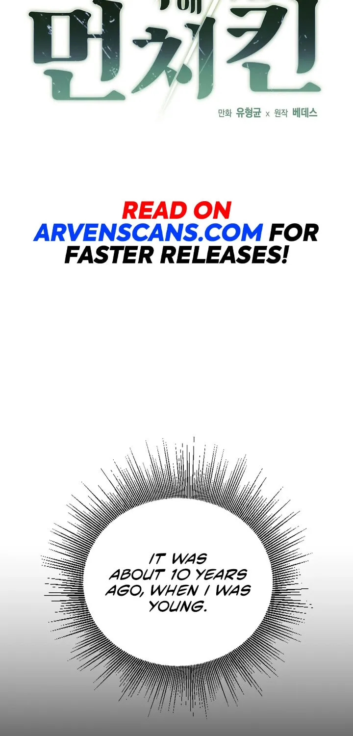 Solo Eating Chapter 28 page 2 - 