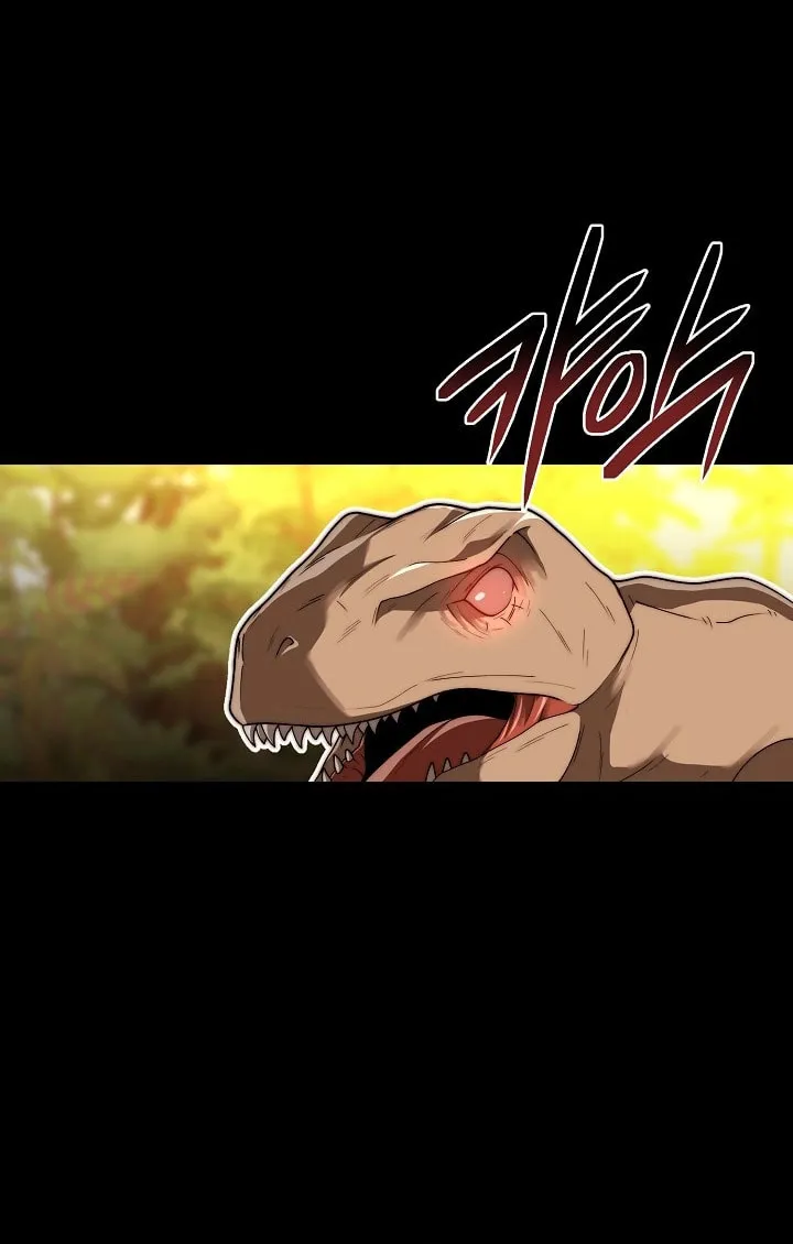 Solo Eating Chapter 28 page 11 - 