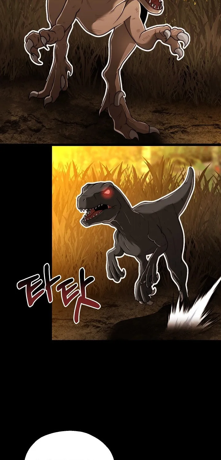 Solo Eating Chapter 28 page 26 - 