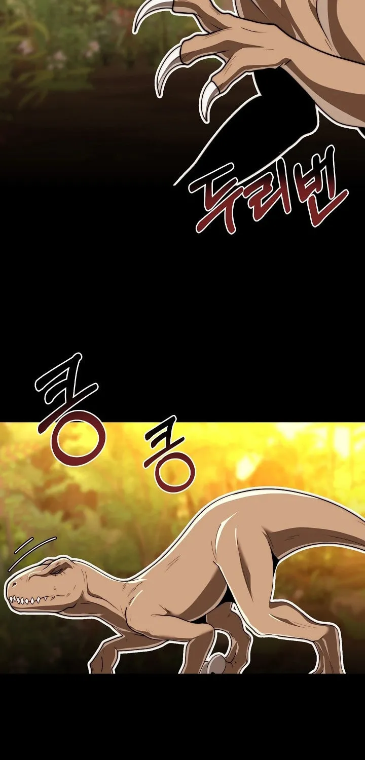 Solo Eating Chapter 28 page 10 - 