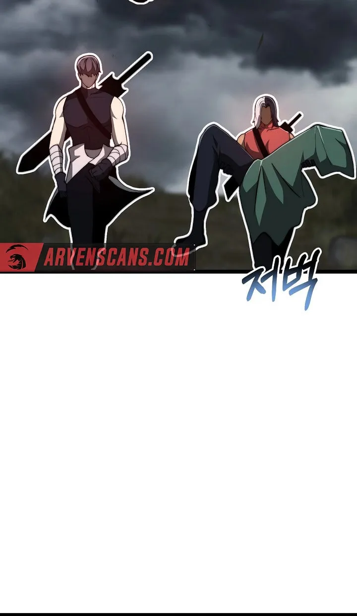 Solo Eating Chapter 29 page 11 - 
